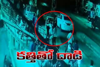 auto-driver-stabbed-with-knife-at-pasamailaram-in-sangareddy-district