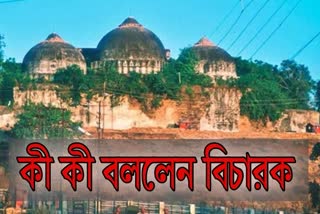 babri case