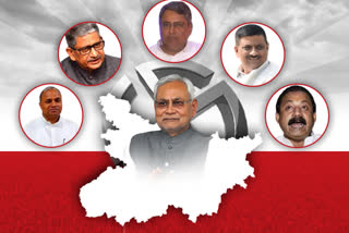 Bihar elections: Nitish's five jewels to be key faces of JDU