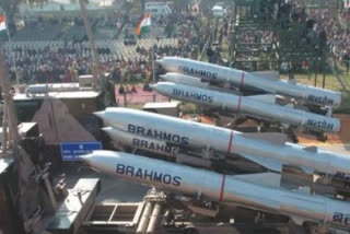 brahmos