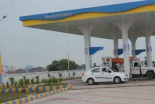 Govt extends bid-submission deadline for BPCL sale till Nov 16