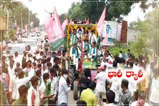 tractor rally to support new revenue act in  warangal urban distrct