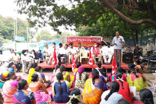 swatch auto workers protest at indira park in hyderabad