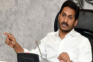 CM Jagan Review On Nadu-Nedu Works In Hospitals