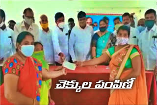 MLA Mahesh Reddy distributing Kalyana Lakshmi and Shadi Mubarak checks In Kulkacharla mandal of Vikarabad district