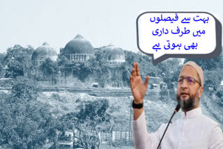 owaisi