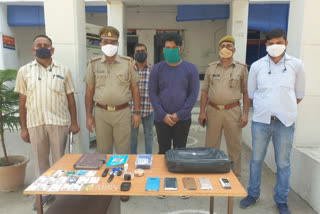 Girl Blackmailer arrested in Greater Noida