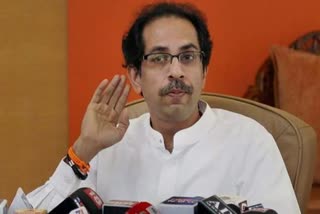 uddhav thackrey