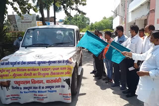 vaccination program started for cattle in barabanki uttar pradesh