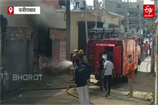 jagatpur warehouse fire