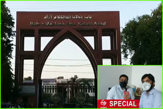 jamia placement officer dr rihan khan suri