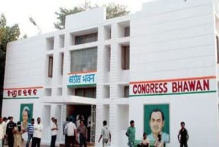 land-scam-in-angul-district-allegations-on-congress