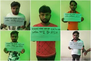 5 cyber criminal arrested in giridih, cyber crime in giridih, crime news of giridih, गिरिडीह में 5 साइबर अपराधी गिरफ्तार, गिरिडीह में साइबर अपराध, गिरिडीह में अपराध की खबरें