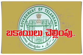 telangana Government on payment deduction