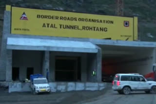 Atal tunnel rohtang