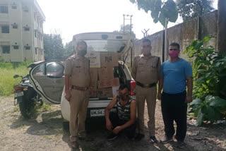 Smuggler arrested haldwani