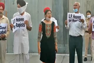 public protest in chandigarh against hathras rape and murder case