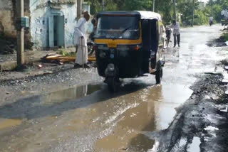 Damaged Road in Kalaburgiಕಲಬುರಗಿ ರಸ್ತೆ ಅವ್ಯವಸ್ಥೆ ಸುದ್ದಿ