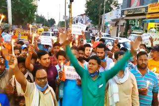 भरतपुर में कैंडल मार्च, हाथरस सामूहिक दुष्कर्म, Hathras gang rape, Candle March in Bharatpur