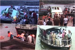 In the memory of thekkadi boat accident  തേക്കടി ബോട്ട് ദുരന്തത്തിന്‍റെ ഓർമക്ക് പതിനൊന്ന് വയസ്  തേക്കടി ബോട്ട് ദുരന്തം  thekkadi boat accident  idukki thekkadi  തേക്കടി ദുരന്തം