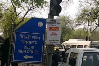 Delhi HC on sero survey report