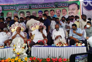 Shira assembly by-election  ಶಿರಾ ವಿಧಾನಸಭೆ ಉಪಚುನಾವಣೆ