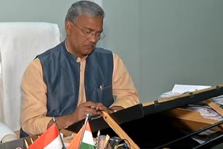 CM Trivendra Singh Rawat