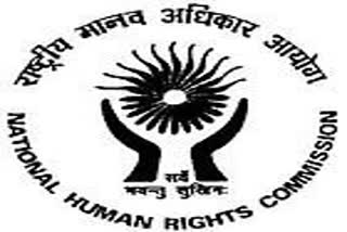 NHRC advisory