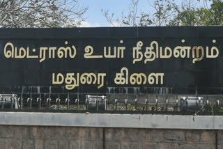 madurai high court