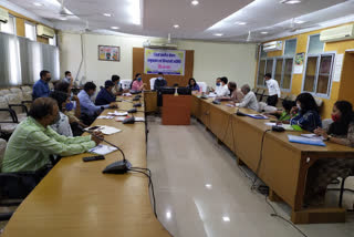 Meeting of various committees