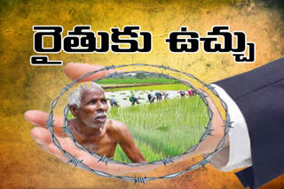 central government on contract farming