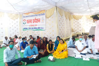 Congress one-day sit-in protest over dislocations in Sidhi district hospital