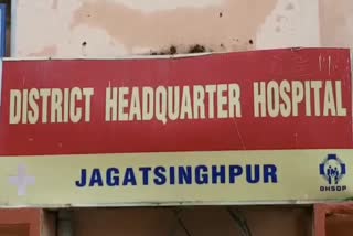 jagatsinghpur latest news, corona update in jagatsinghpur, corona cindition in jagatsinghpur, corona testing number in jagatsingpur, ଜଗତସିଂହପୁର ଲାଟେଷ୍ଟ ନ୍ୟୁଜ୍‌, ଜଗତସିଂହପୁରରେ କୋରୋନା ଅପଡେଟ, ଜଗତସିଂହପୁରରେ କୋରୋନା ସ୍ଥିତି, ଜଗତସିଂହପୁରରେ କୋରୋନା ଟେଷ୍ଟିଂ ମାତ୍ରା