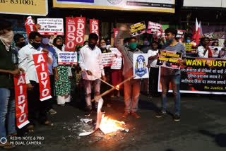 Protest in Jharkhand regarding UP incident