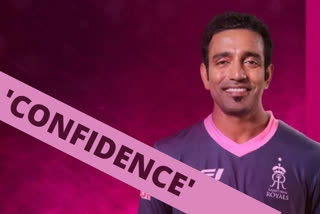 Uthappa reacts to Rajasthan's first loss of the season