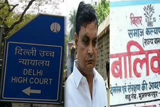 Muzaffarpur shelter home case main accuse