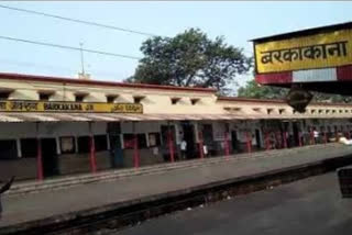 One person fell from ranchi Rajdhani Express in Ramgarh