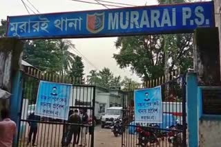 2-criminal-arrested-with-fire-arm-at-murarai