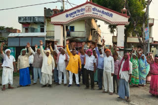 farmers protest