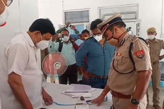 dig ramlal verma inspected pac campus