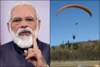 पीएम मोदी का हिमाचल दौरा