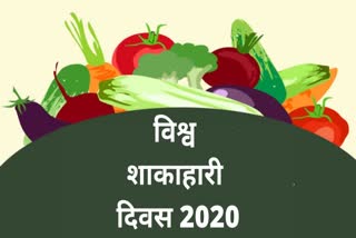 world vegetarian day