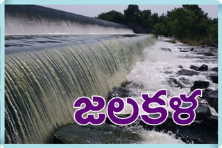 ponds are filled water at khammam