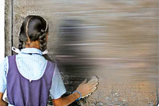 Lack of materials shortage for vidya kanuka