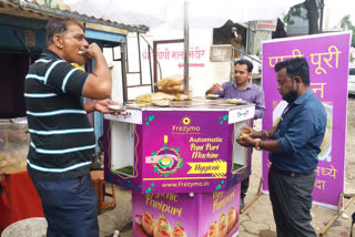 'Pani-Puri ATM' invented by Aurangabad youth