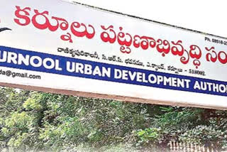 Board office also in the city of Kurnool