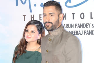 Mr and Mrs Dhoni to produce web series exploring journey of mysterious Aghori