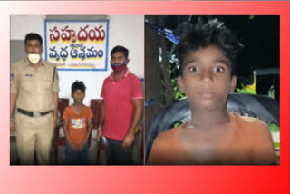 11 years boy appear in bhuvanagiri mandal anajipuram