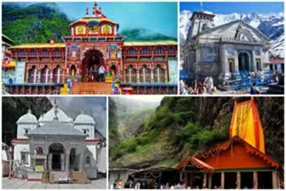 chardham yatra in corona crisis