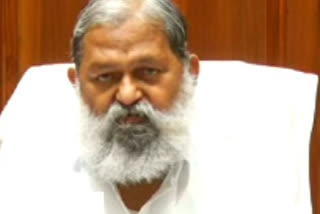 Anil Vij, Home Minister, Haryana